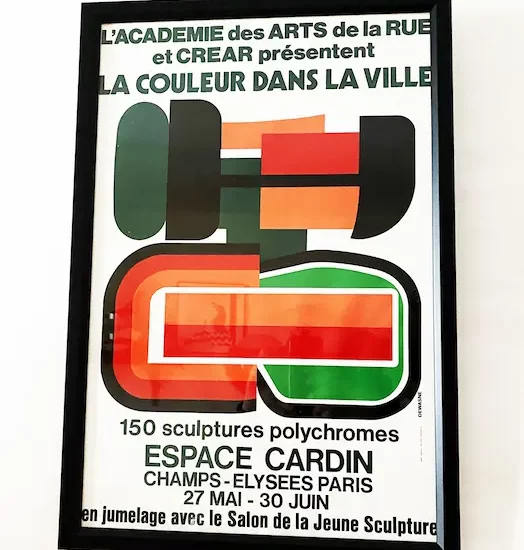 Affiche Espace Cardin Jean Dewasne années 70