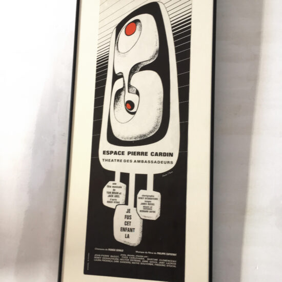Affiche de 1970 de l'espace Pierre Cardin avec une interprétation du logo conçu par François Cante Pacos