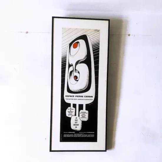 Affiche de 1970 de l'espace Pierre Cardin avec une interprétation du logo conçu par François Cante Pacos